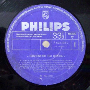 ze-calixto-sanfoneiro-pai-degua SeloA