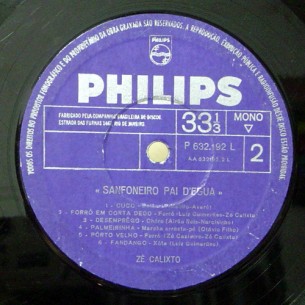 ze-calixto-sanfoneiro-pai-degua SeloB