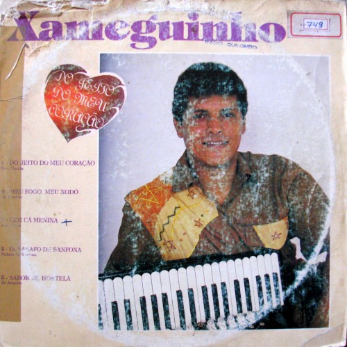 1992-xameguinho-e-ismael-de-castro-lado-a