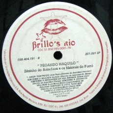 zezinho-do-acordeon-pegando-naquilo-selo-b zezinho-do-acordeon-pegando-naquilo-selo-b