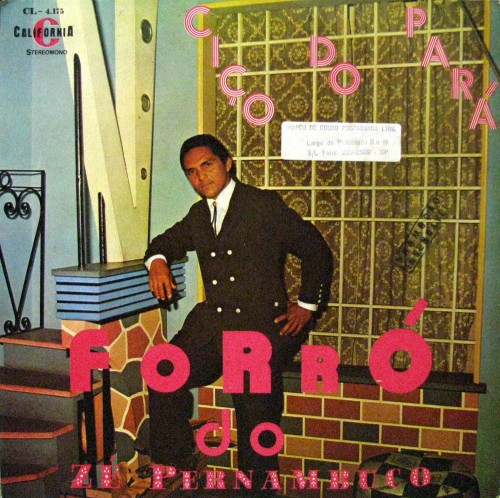 1975-ciao-do-para-forra-do-za-pernambuco-capa 1975-ciao-do-para-forra-do-za-pernambuco-capa