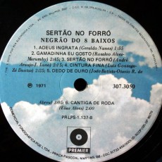 Sertao no Forro - selo B