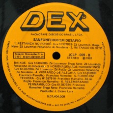 Coletanea - 1981 - Sanfoneiros em desafio - selo b