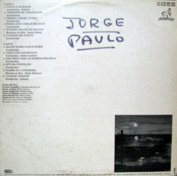 1987 - Gordurinha - Coletanea - Suplica cearense - verso