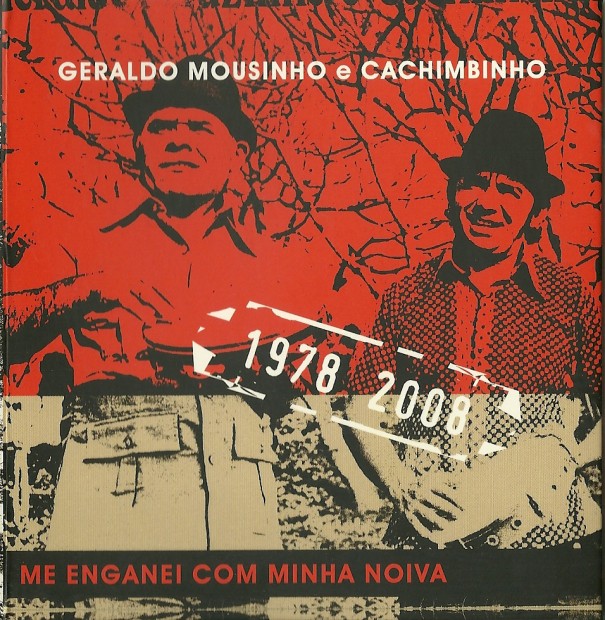 Geraldo Mouzinho e Cachimbinho - Me enganei com minha noiva - capa
